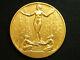 81mm Medaille Art Deco Bronze Gold Lucien Bazor 1932 Jean Honore Fragonard 1732