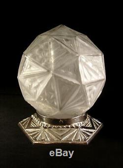 A. Cherpion Lamp Art Deco Modernist Bronze Nickel & Pressed Glass Globe 1930