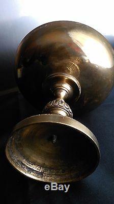 Antique Bronze Drageoir Signed Louis Théophile Hingre (1832 -1911)