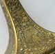 Antique Persian Islamic Art Deco Bronze Engraved Qalamzani Qajar 19th Century
