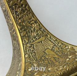 Antique Persian Islamic Art Deco Bronze Engraved Qalamzani Qajar 19th Century