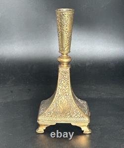 Antique Persian Islamic Art Deco Bronze Engraved Qalamzani Qajar 19th Century