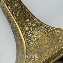 Antique Persian Islamic Art Deco Bronze Engraved Qalamzani Qajar 19th Century