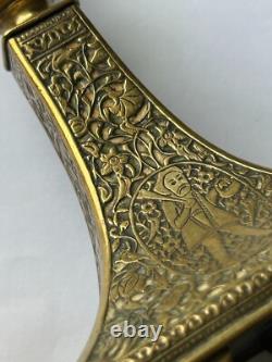 Antique Persian Islamic Art Deco Bronze Engraved Qalamzani Qajar 19th Century