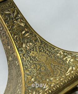 Antique Persian Islamic Art Deco Bronze Engraved Qalamzani Qajar 19th Century