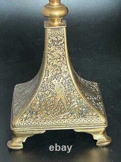 Antique Persian Islamic Art Deco Bronze Engraved Qalamzani Qajar 19th Century