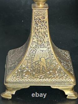 Antique Persian Islamic Art Deco Bronze Engraved Qalamzani Qajar 19th Century