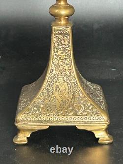 Antique Persian Islamic Art Deco Bronze Engraved Qalamzani Qajar 19th Century