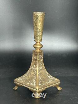 Antique Persian Islamic Art Deco Bronze Engraved Qalamzani Qajar 19th Century