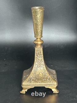 Antique Persian Islamic Art Deco Bronze Engraved Qalamzani Qajar 19th Century