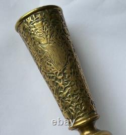 Antique Persian Islamic Art Deco Bronze Engraved Qalamzani Qajar 19th Century