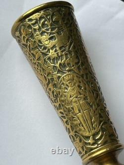 Antique Persian Islamic Art Deco Bronze Engraved Qalamzani Qajar 19th Century