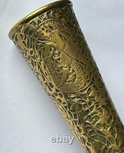 Antique Persian Islamic Art Deco Bronze Engraved Qalamzani Qajar 19th Century