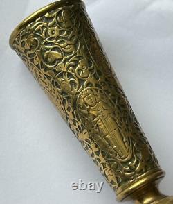 Antique Persian Islamic Art Deco Bronze Engraved Qalamzani Qajar 19th Century