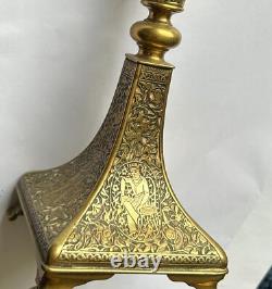 Antique Persian Islamic Art Deco Bronze Engraved Qalamzani Qajar 19th Century