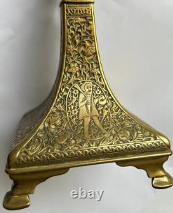 Antique Persian Islamic Art Deco Bronze Engraved Qalamzani Qajar 19th Century