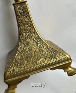 Antique Persian Islamic Art Deco Bronze Engraved Qalamzani Qajar 19th Century