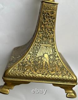 Antique Persian Islamic Art Deco Bronze Engraved Qalamzani Qajar 19th Century
