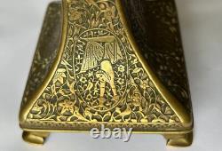 Antique Persian Islamic Art Deco Bronze Engraved Qalamzani Qajar 19th Century
