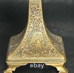 Antique Persian Islamic Art Deco Bronze Engraved Qalamzani Qajar 19th Century
