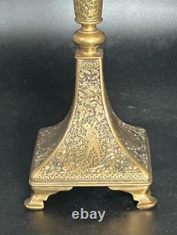 Antique Persian Islamic Art Deco Bronze Engraved Qalamzani Qajar 19th Century