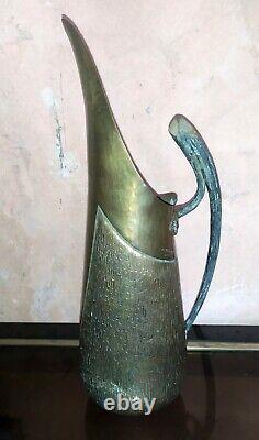 Art Deco Art Nouveau Pourer Pitcher Signed V. Mugaritz Brass Bronze