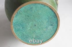 Art Deco Bronze Amphora Vase with Antique Green Patina (77802)