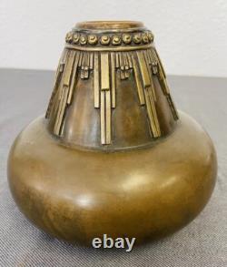 Art Deco Bronze Vase