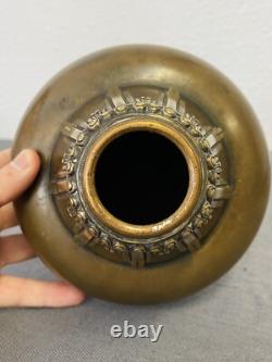 Art Deco Bronze Vase
