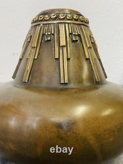 Art Deco Bronze Vase
