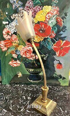 Art Deco New Bronze Minimalist Free Form Floral Torchere Lamp