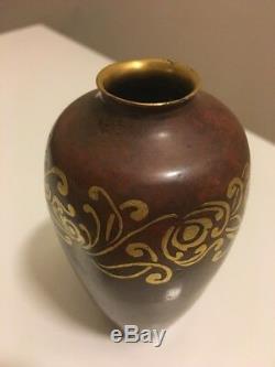 Auguste Delaherche Christofle Rare Art Deco Vase In Dinanderie