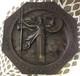 Bronze Medal Plaque Turin Art Deco New Medal By Turin Diameter 159 Mm