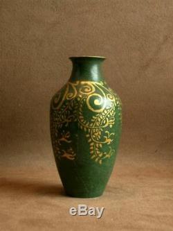 Beautiful Art Deco Bronze And Green Patina Dinanderie Vase Signed Christofle