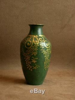 Beautiful Art Deco Bronze And Green Patina Dinanderie Vase Signed Christofle