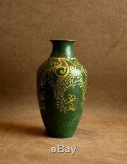 Beautiful Art Deco Bronze And Green Patina Dinanderie Vase Signed Christofle