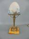 Bronze Lamp Signed Marble Siena Obus Glass Paste Müller Art Deco H41 Cm