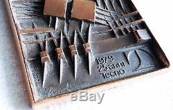 Bronze Plate By Arnaldo Pomodoro For Tecno Milan 1979 Numbered 40 / F