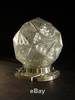 C. Ranc Nightlight Art Deco Modernist Bronze Nickel & Glass Globe Pressed