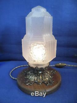 Ceiling Light Globe Building Glass Mold Muller, Hubens Bronze Base And Oak