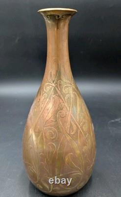 Christofle House and Auguste Delaherche Art Deco Piriform Vase in Bronze 1920