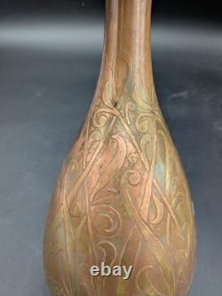 Christofle House and Auguste Delaherche Art Deco Piriform Vase in Bronze 1920