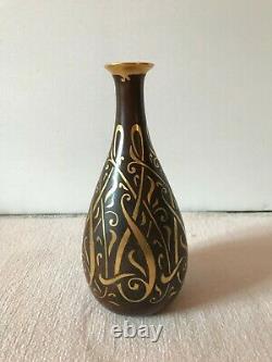 Christofle, Lovely Vase In Art Deco Dining Room, With Inlay, Circa 1930