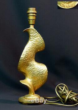 E Lamp Stand Contemporary Art Design De Waël Fondica Gilt Bronze 34cm3kg Deco
