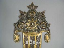 Grand Old Bronze Decorative Art Deco Stylized Flowers 1930