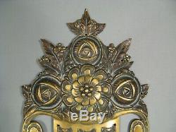 Grand Old Bronze Decorative Art Deco Stylized Flowers 1930