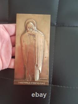 HEUVELMANS BRONZE PLAQUE ART DECO NOTRE DAME D'ESPERANCE Virgin with Child