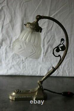 Lamp Art Deco Bronze Silver Muller Degue Schneider