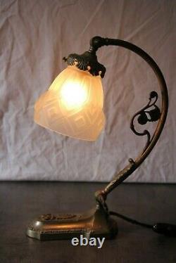 Lamp Art Deco Bronze Silver Muller Degue Schneider