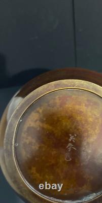 Large Art Deco Bronze Vase Signed China Japan Geometric Decor